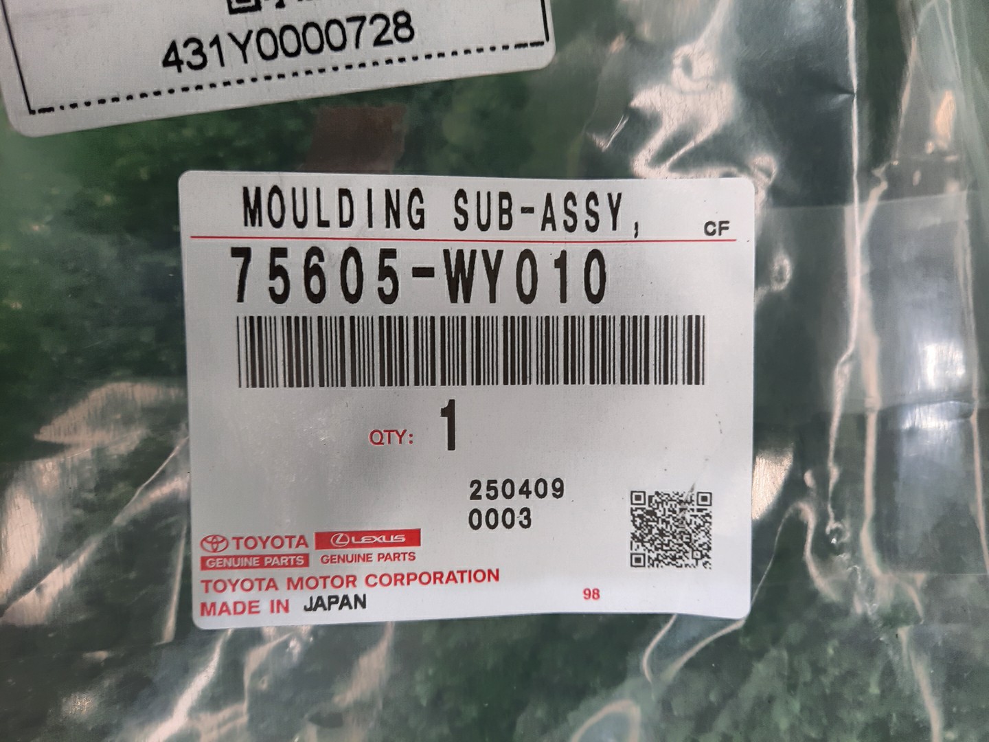 Уширитель крыла правый задний TOYOTA LAND CRUISER VJA300 75605-WY010 3 ракурс