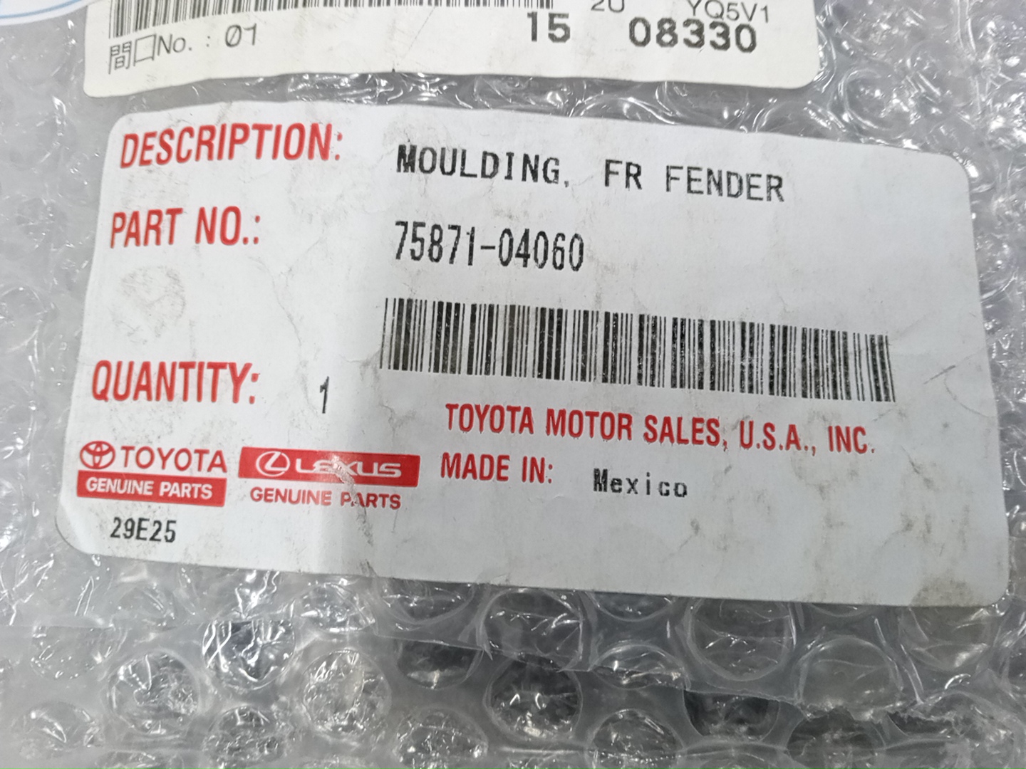 Уширитель крыла правый передний TOYOTA TACOMA GRN305L 75871-04060 4 ракурс