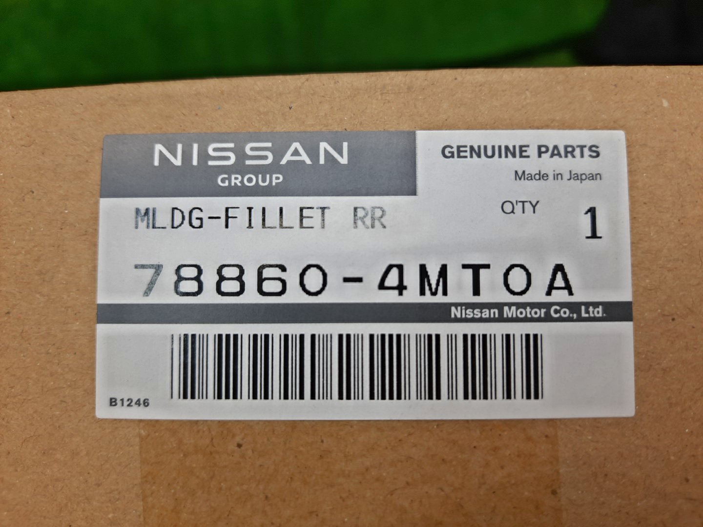 Уширитель крыла правый задний NISSAN X-TRAIL T33, SNT33 78860-4MT0A 4 ракурс
