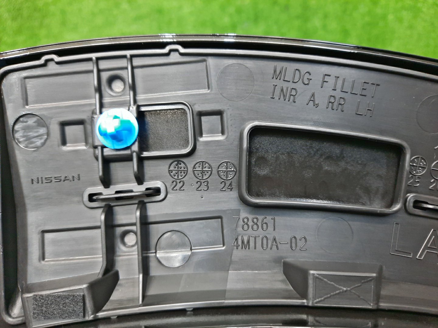 Уширитель крыла левый задний NISSAN X-TRAIL T33, SNT33 78861-4MT0A 3 ракурс Уширитель крыла левый задний NISSAN X-TRAIL T33, SNT33 78861-4MT0A 3 ракурс