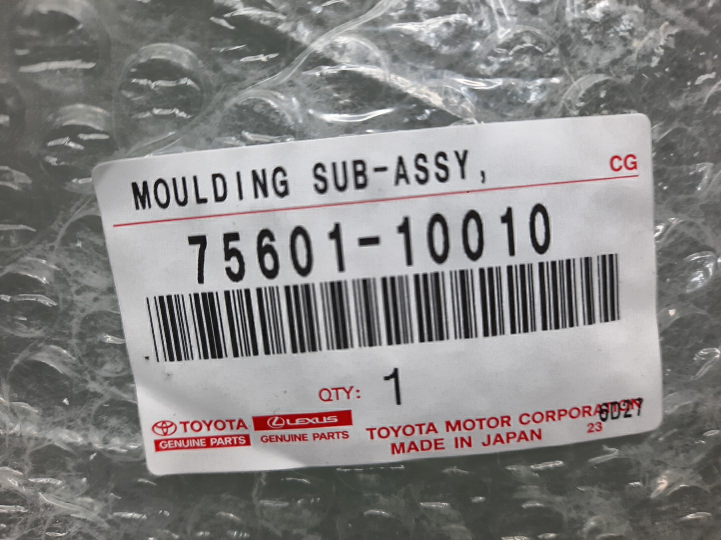 Уширитель крыла правый передний TOYOTA C-HR ZYX11 75601-10010 4 ракурс