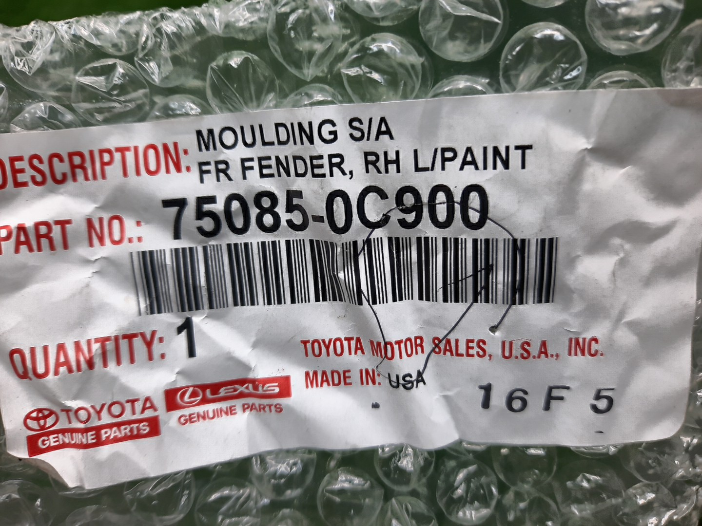Уширитель крыла правый передний TOYOTA SEQUOIA VXKH85L 75085-0C900 5 ракурс