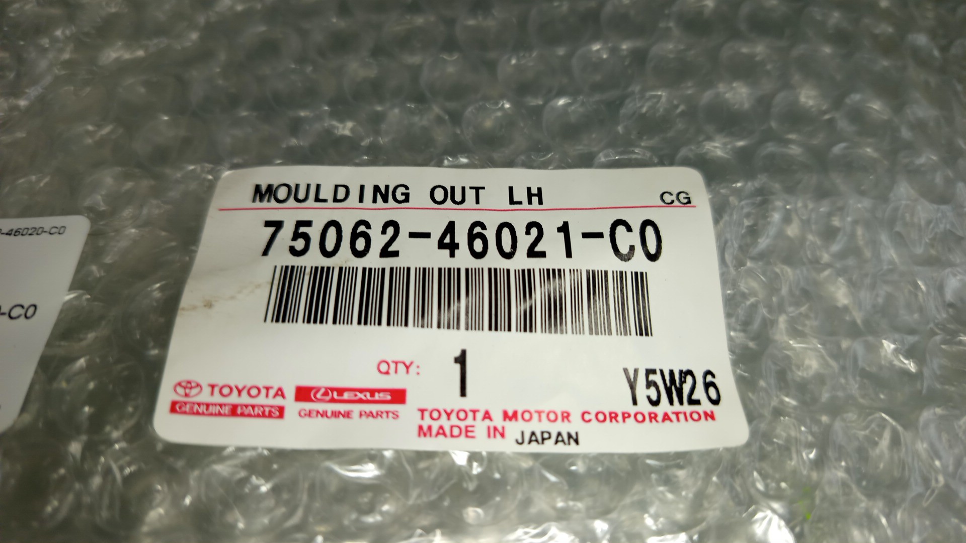 Уширитель крыла правый задний LEXUS RZ450E XEBM15 75062-46020-C0 3 ракурс