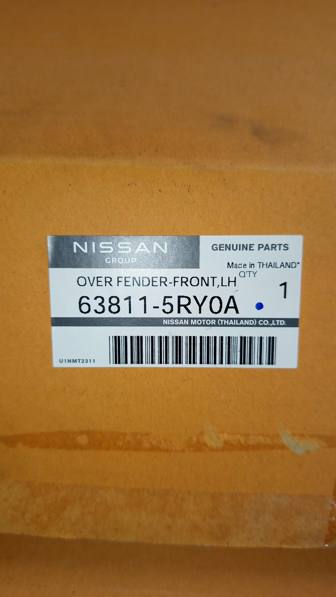 Уширитель крыла левый передний NISSAN KICKS P15 63811-5RY0A 3 ракурс