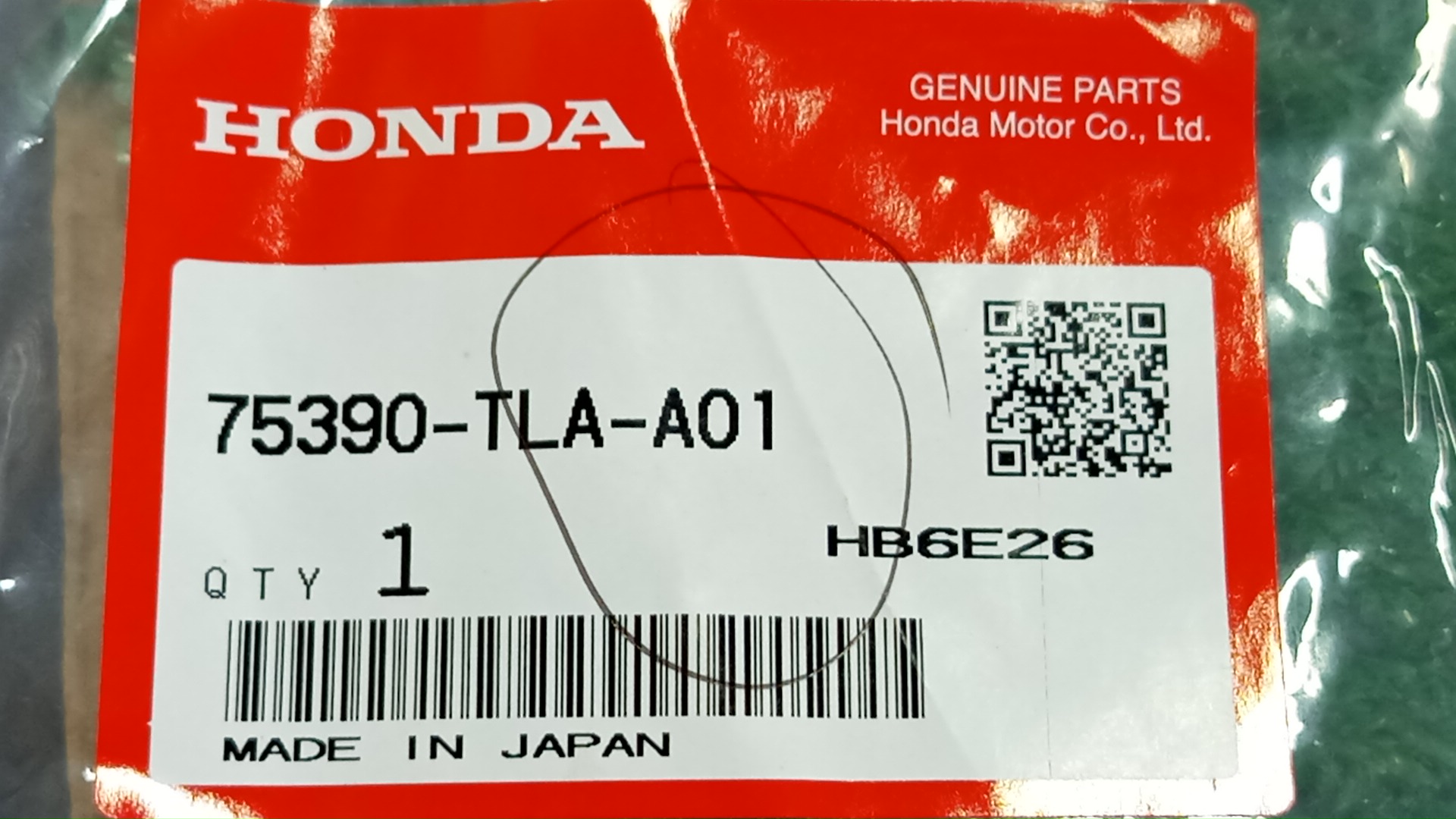 Уширитель крыла правый задний HONDA CR-V RW2 75390-TLA-A01 4 ракурс