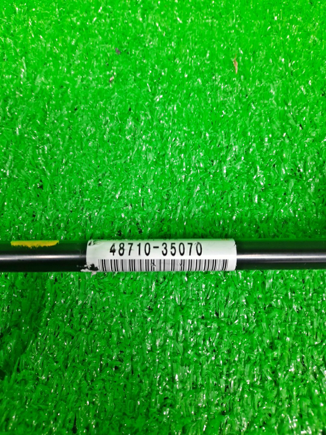 Тяга продольная левая задняя TOYOTA LAND CRUISER PRADO GRJ121 1GR-FE 48710-35070 5 ракурс