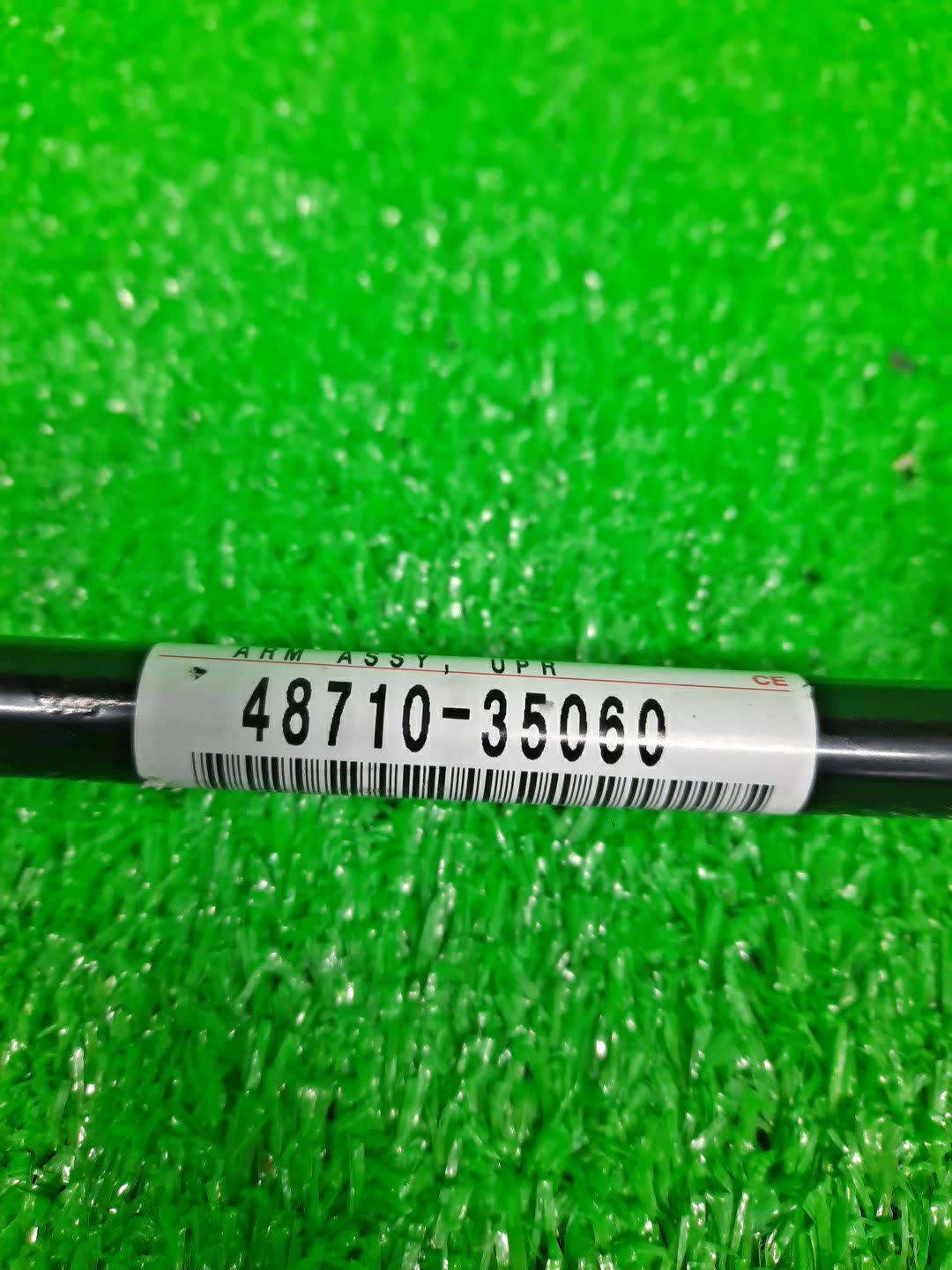 Тяга продольная правая задняя TOYOTA LAND CRUISER PRADO GRJ121 1GR-FE 48710-35060 5 ракурс
