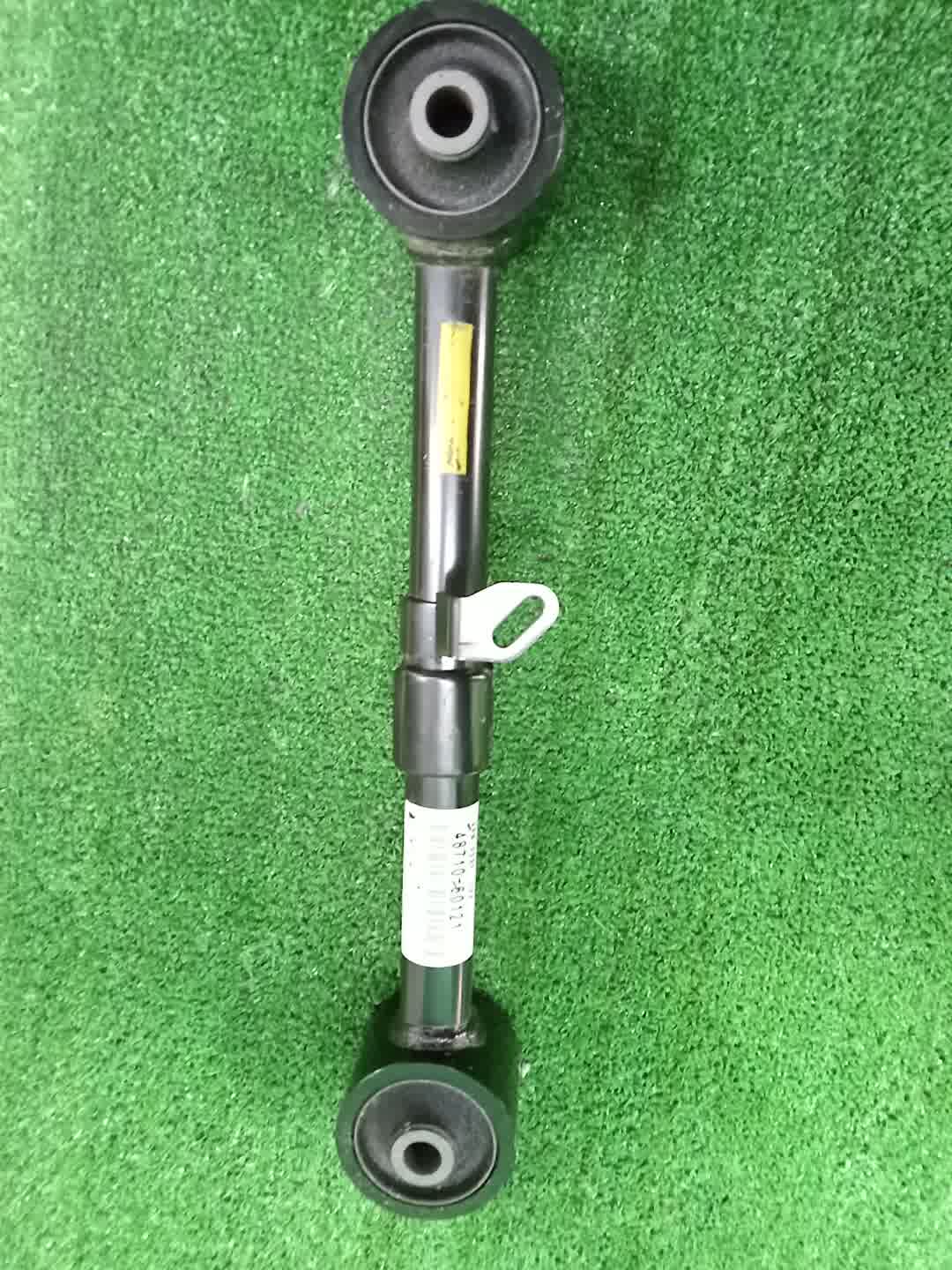 Тяга продольная правая задняя TOYOTA LAND CRUISER VDJ200 48710-60121 1 ракурс