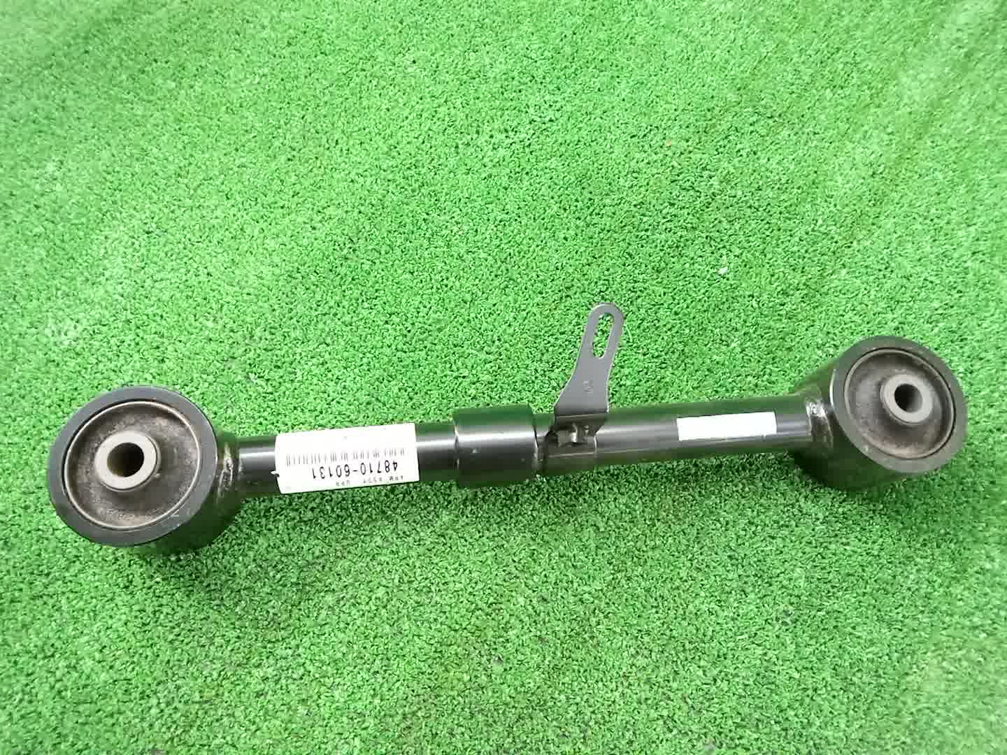Тяга продольная левая задняя TOYOTA LAND CRUISER VDJ200 48710-60131 1 ракурс