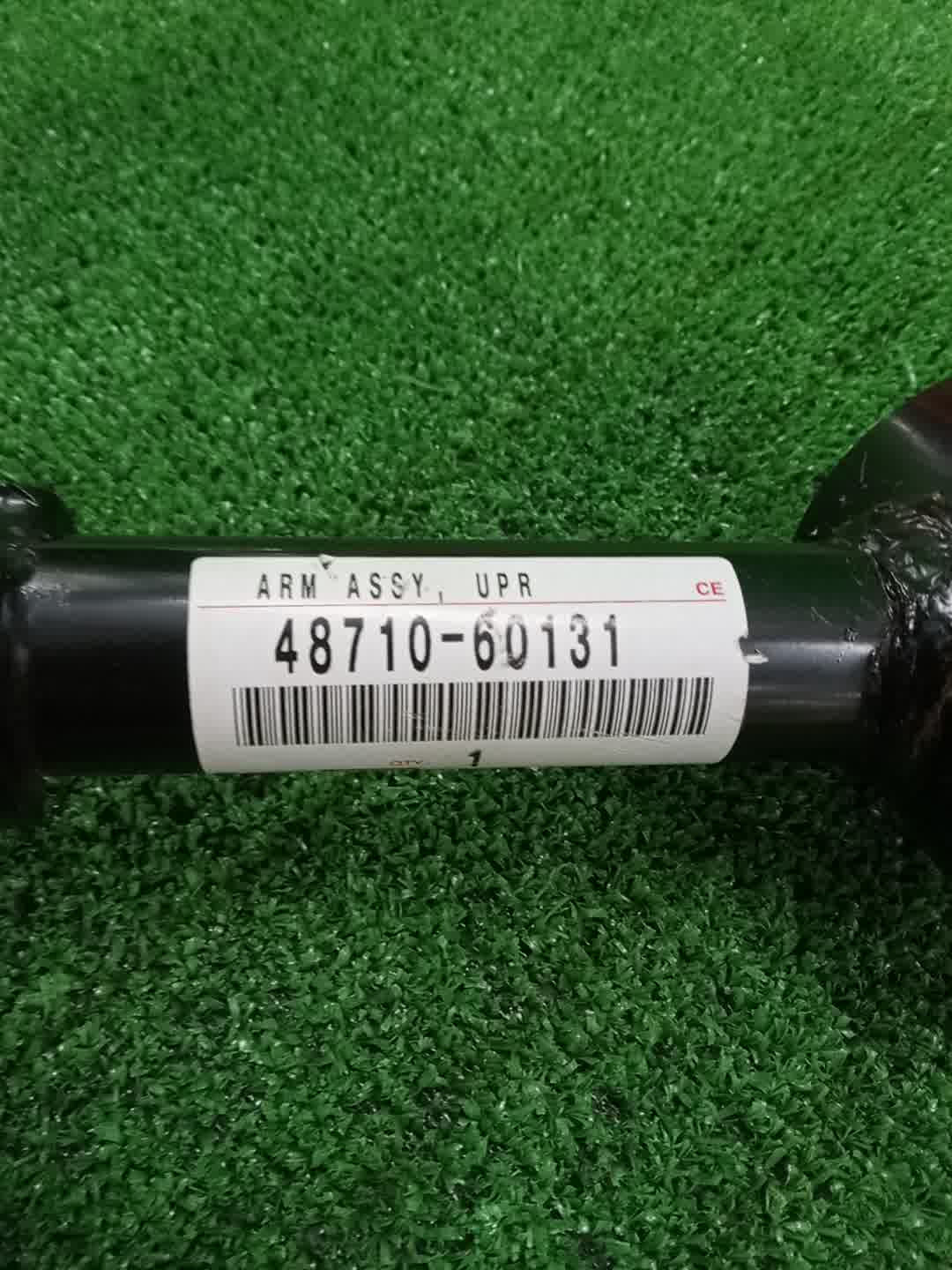 Тяга продольная левая задняя TOYOTA LAND CRUISER VDJ200 48710-60131 2 ракурс