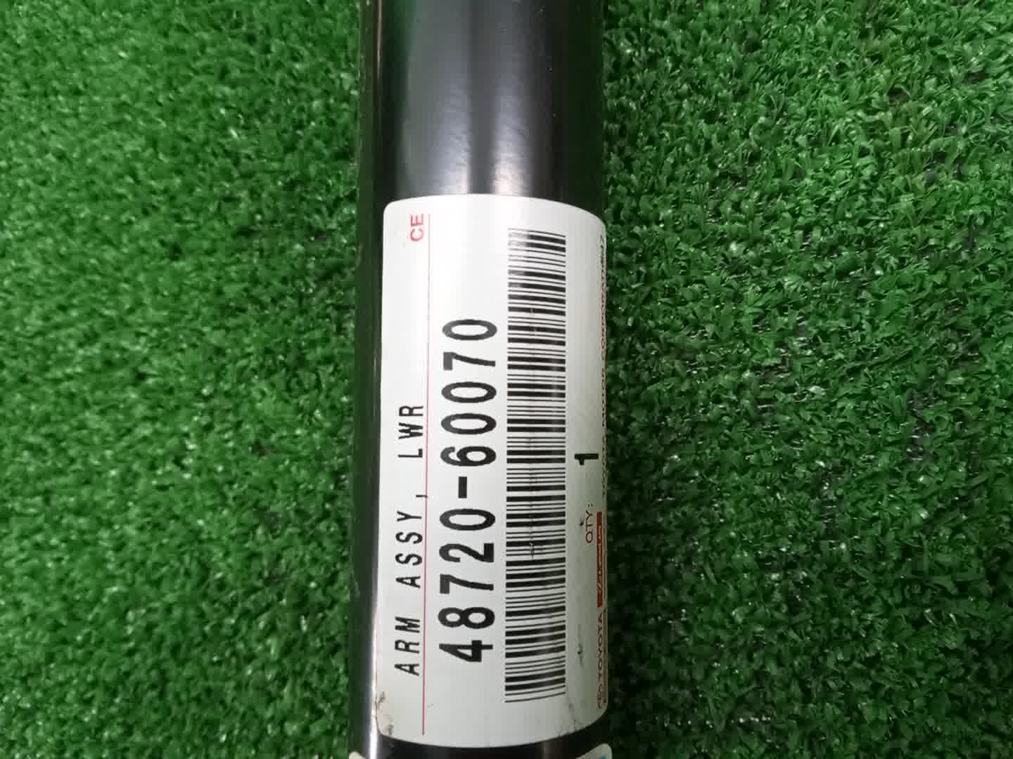 Тяга продольная задняя TOYOTA LAND CRUISER VDJ200 48720-60070 4 ракурс