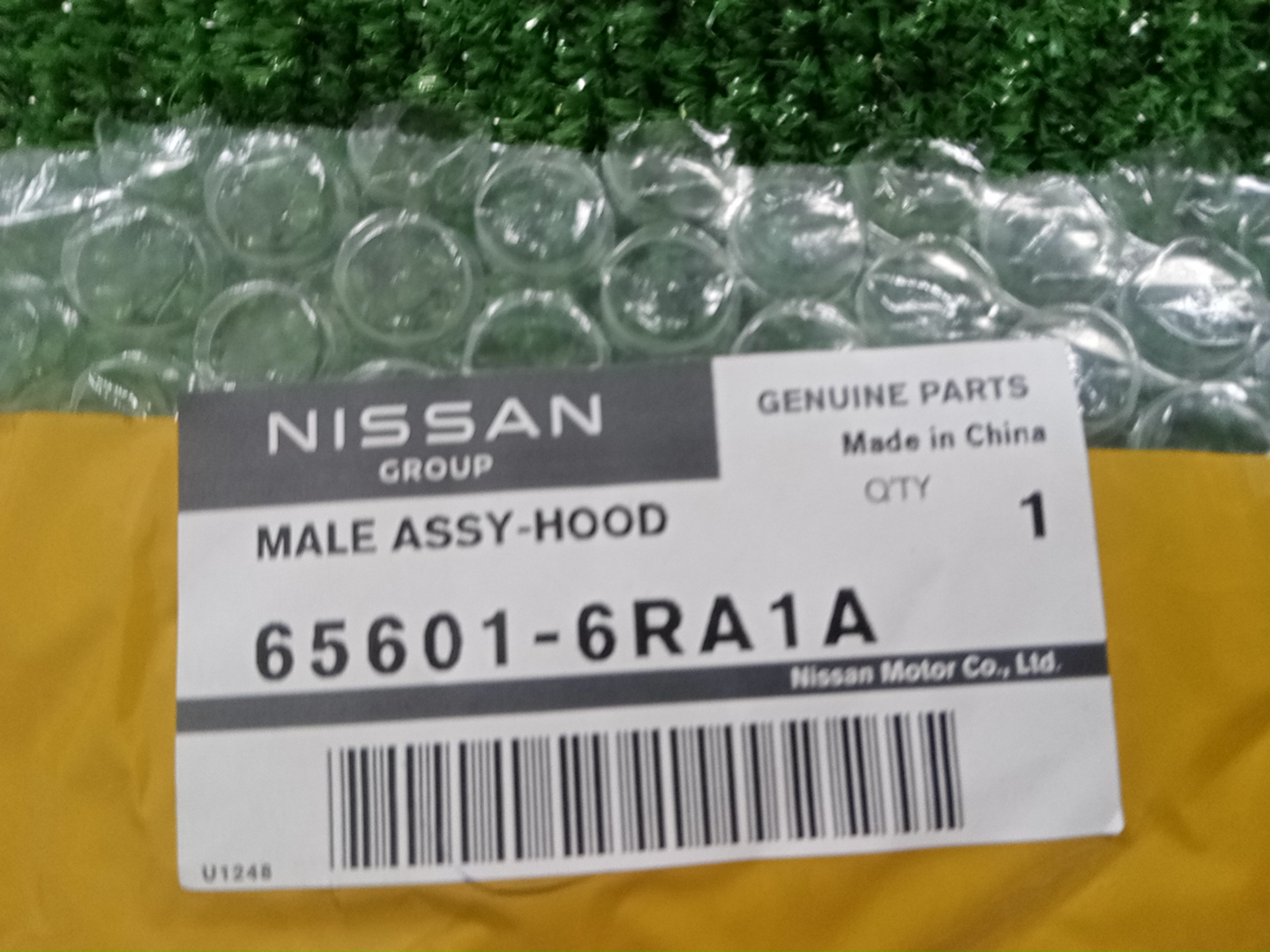 Замок капота NISSAN X-TRAIL SNT33 65601-6RA1A 3 ракурс