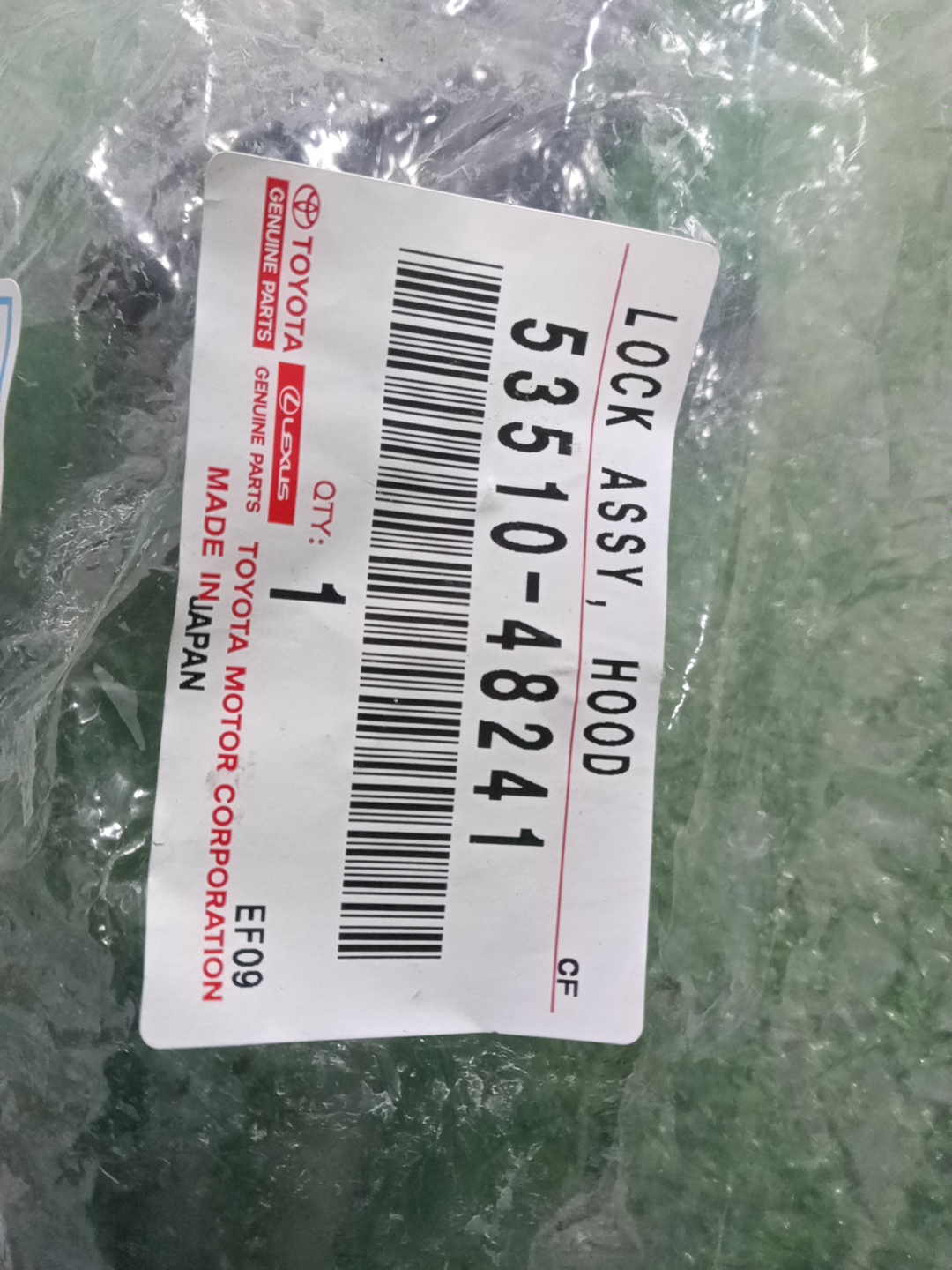 Замок капота LEXUS RX450H GYL20W 53510-48240 3 ракурс
