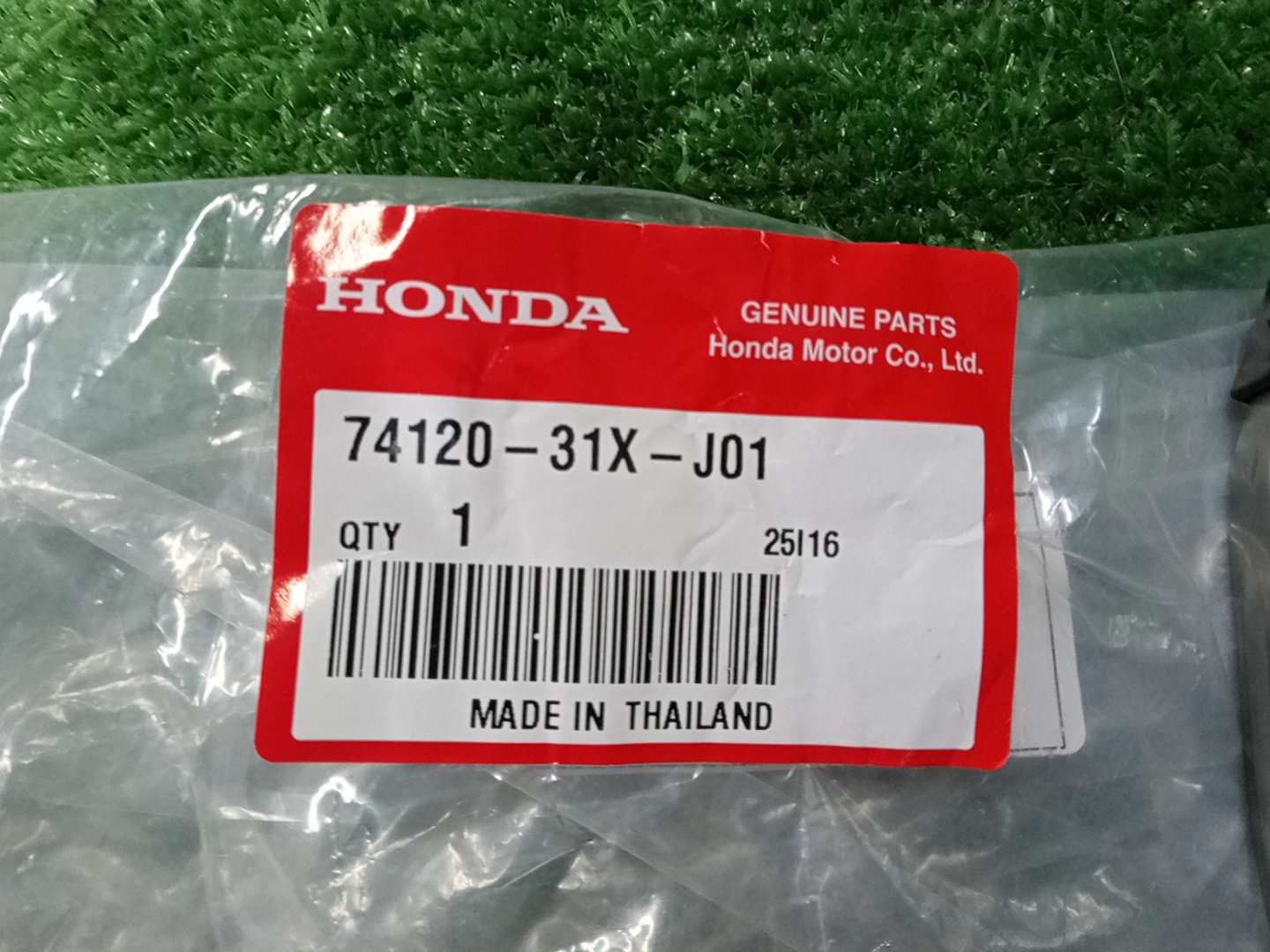 Замок капота HONDA WR-V DG5 74120-31X-J01 3 ракурс