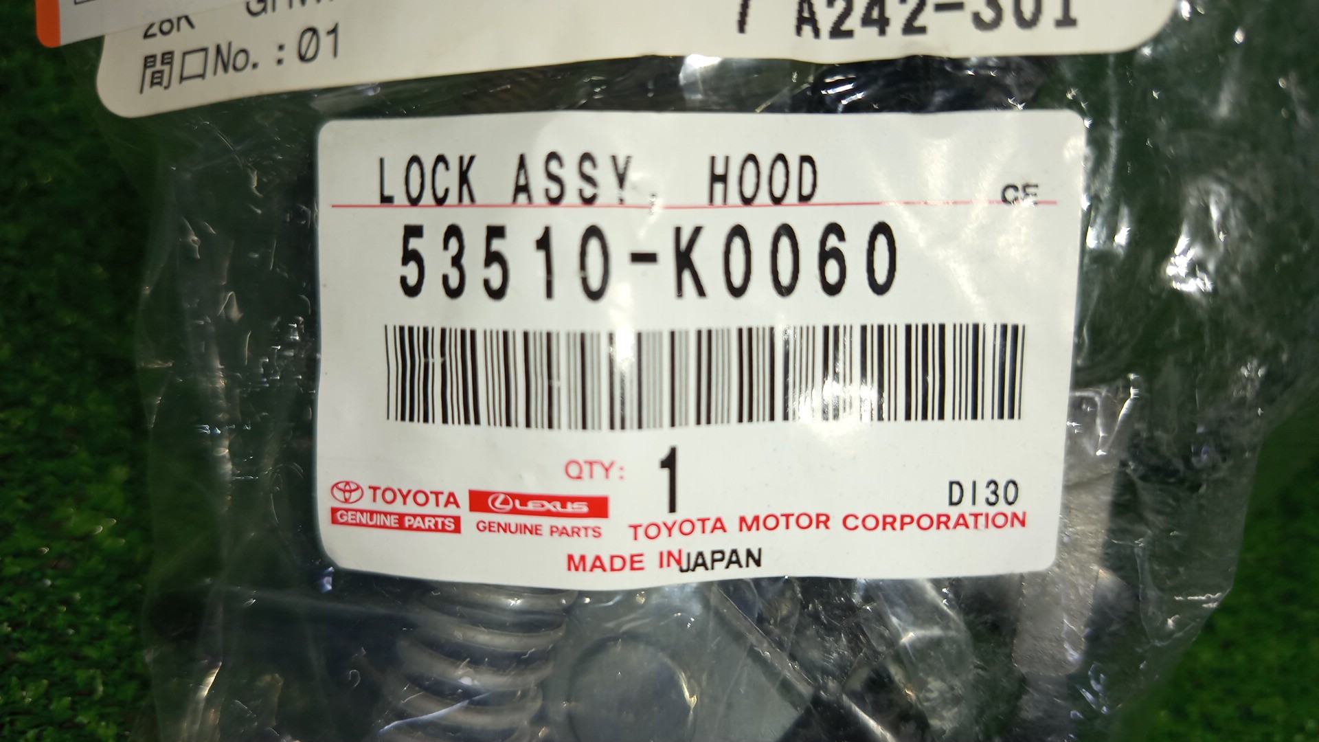 Замок капота TOYOTA YARIS KSP210 53510-K0060 3 ракурс