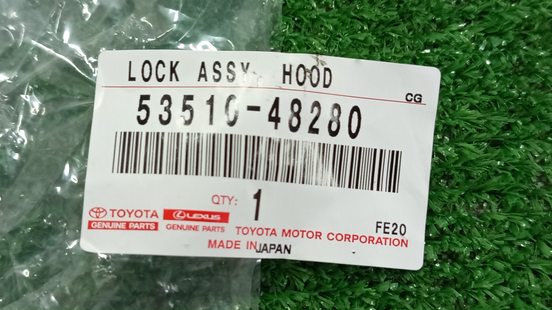 Замок капота TOYOTA HARRIER AXUH80 53510-48280 5 ракурс