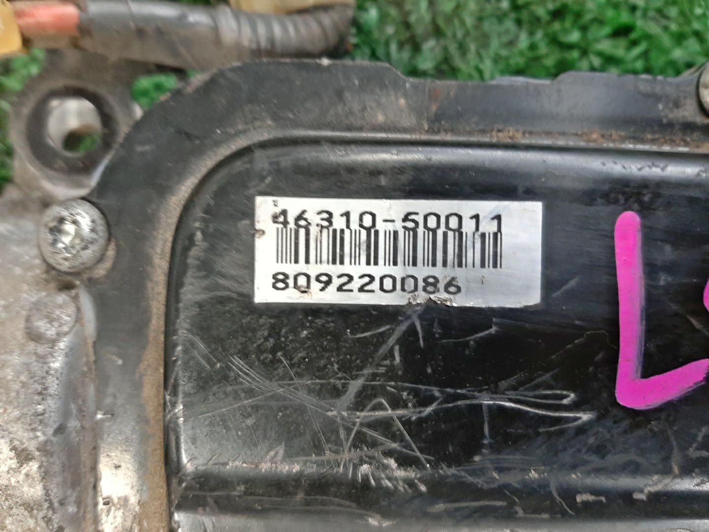 Механизм стояночного тормоза LEXUS LS460 USF40 46310-50011 3 ракурс