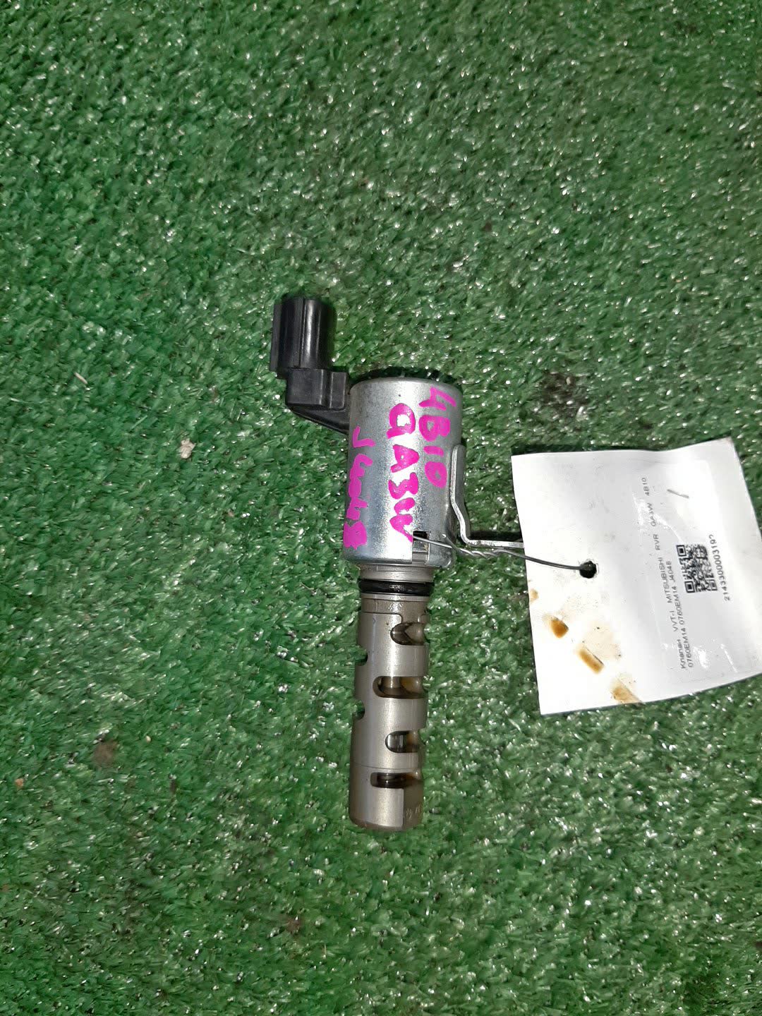 Клапан vvt-i MITSUBISHI RVR GA3W 4B10 0760EM14 1 ракурс Клапан vvt-i MITSUBISHI RVR GA3W 4B10 0760EM14 1 ракурс