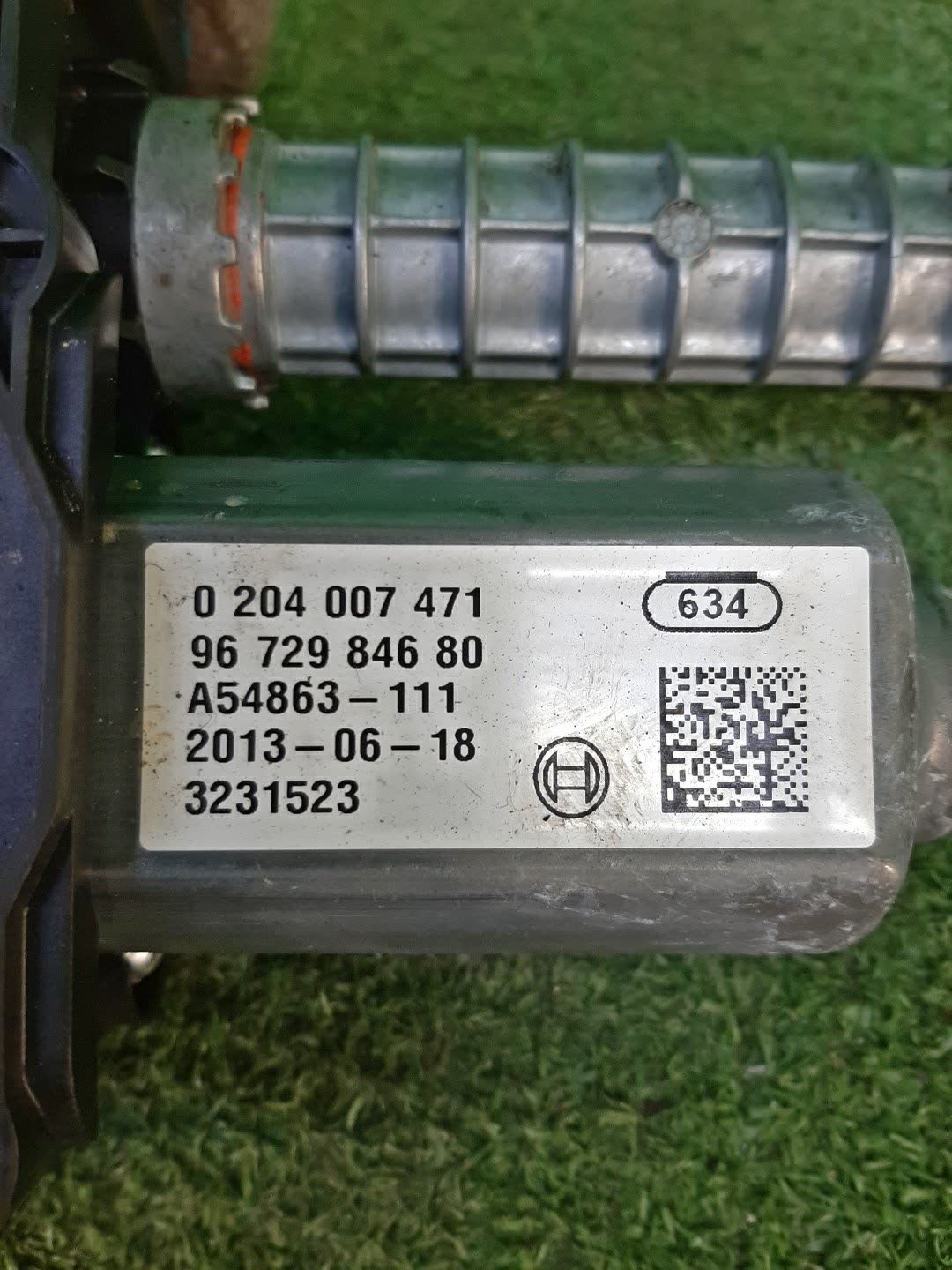Механизм стояночного тормоза CITROEN C4 B7 A2C53348380 2 ракурс