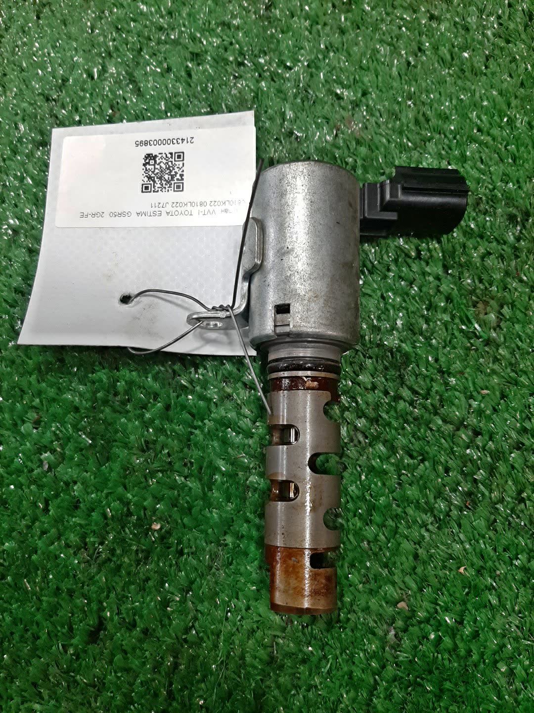 Клапан vvt-i TOYOTA ESTIMA GSR50W 2GR-FE 0810LK022 1 ракурс