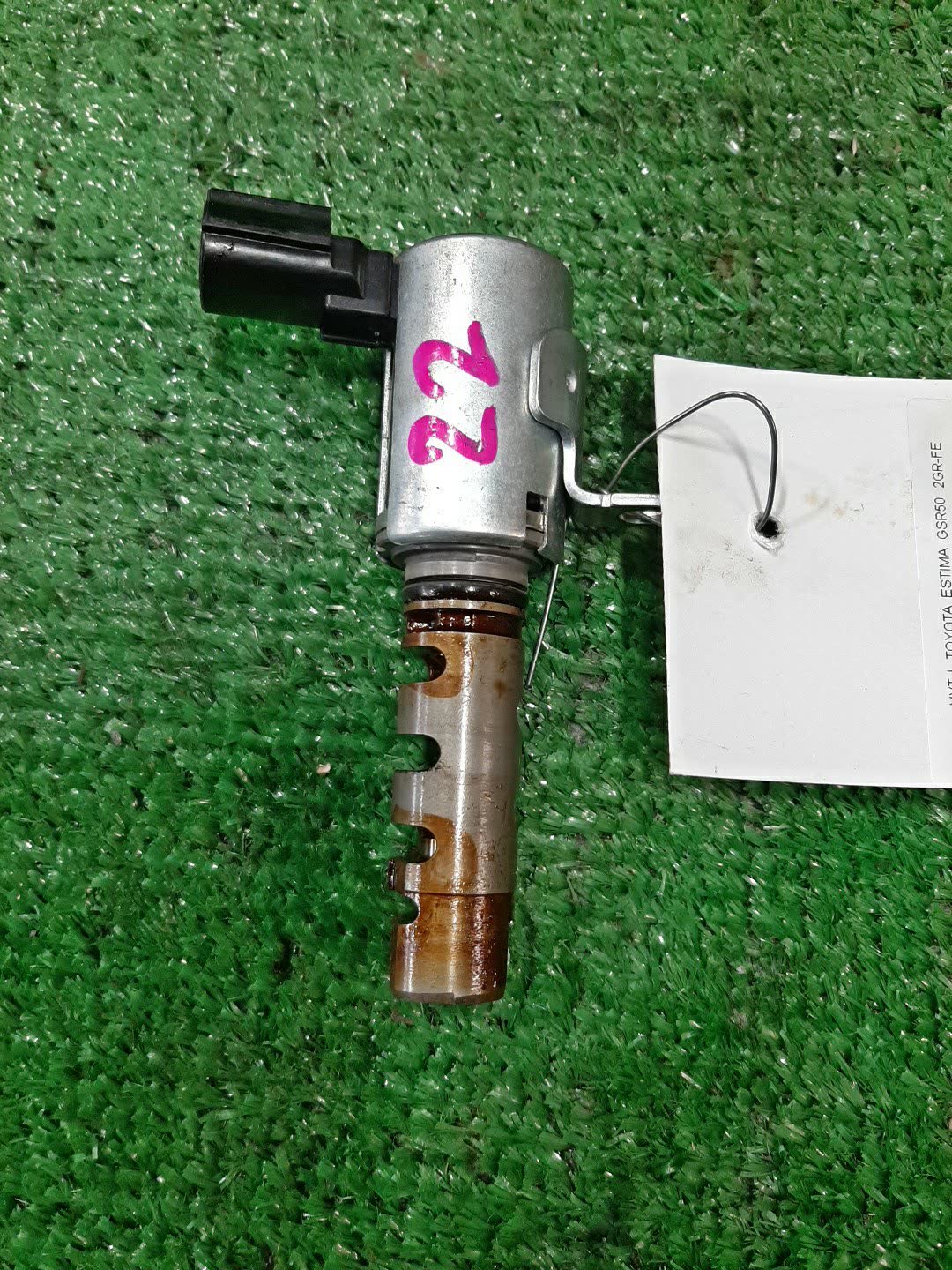 Клапан vvt-i TOYOTA ESTIMA GSR50W 2GR-FE 0810LK022 2 ракурс