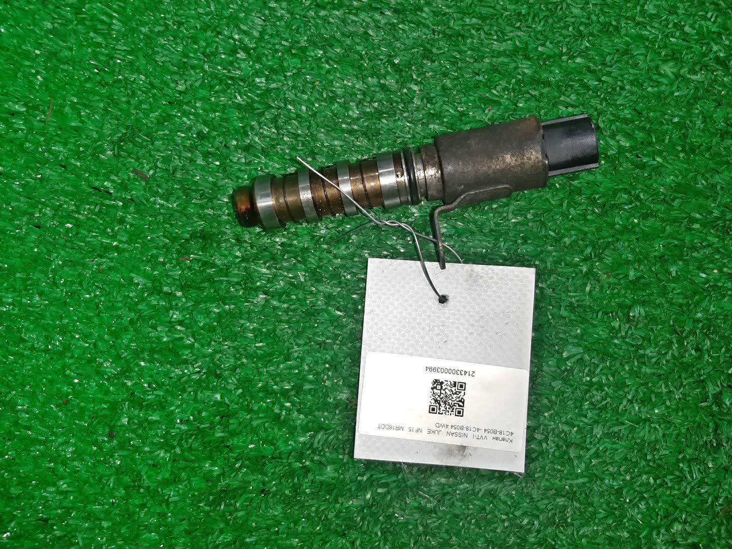 Клапан vvt-i NISSAN JUKE NF15 MR16DDT 4C18-B054 1 ракурс