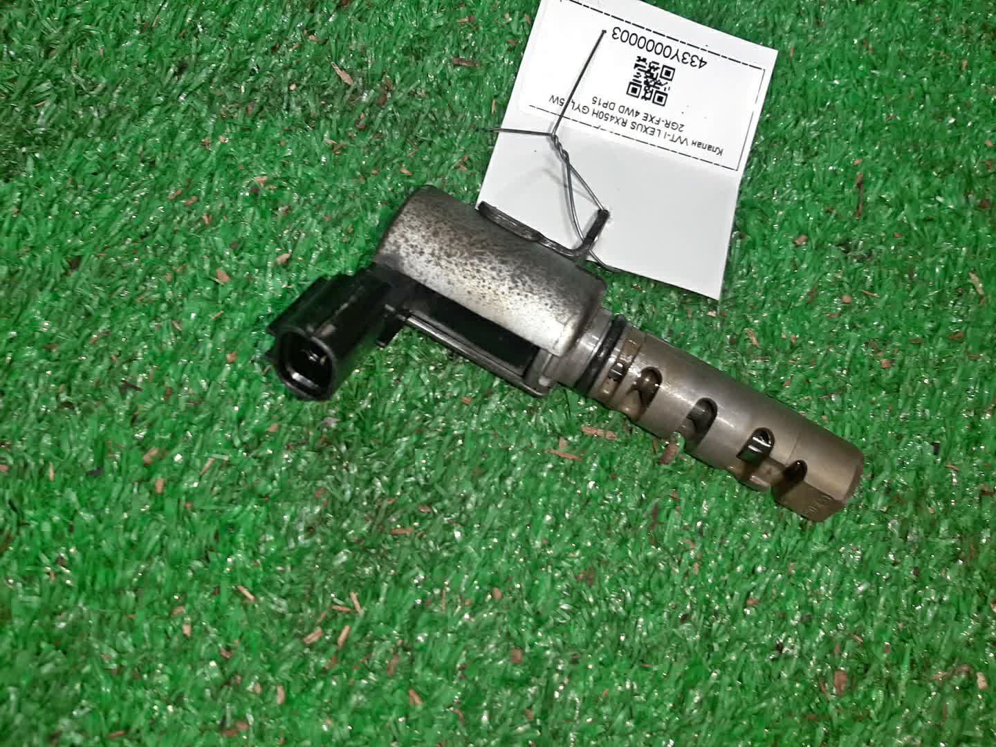 Клапан vvt-i LEXUS RX450H GYL15W 2GR-FXE 0810DP16 1 ракурс Клапан vvt-i LEXUS RX450H GYL15W 2GR-FXE 0810DP16 1 ракурс