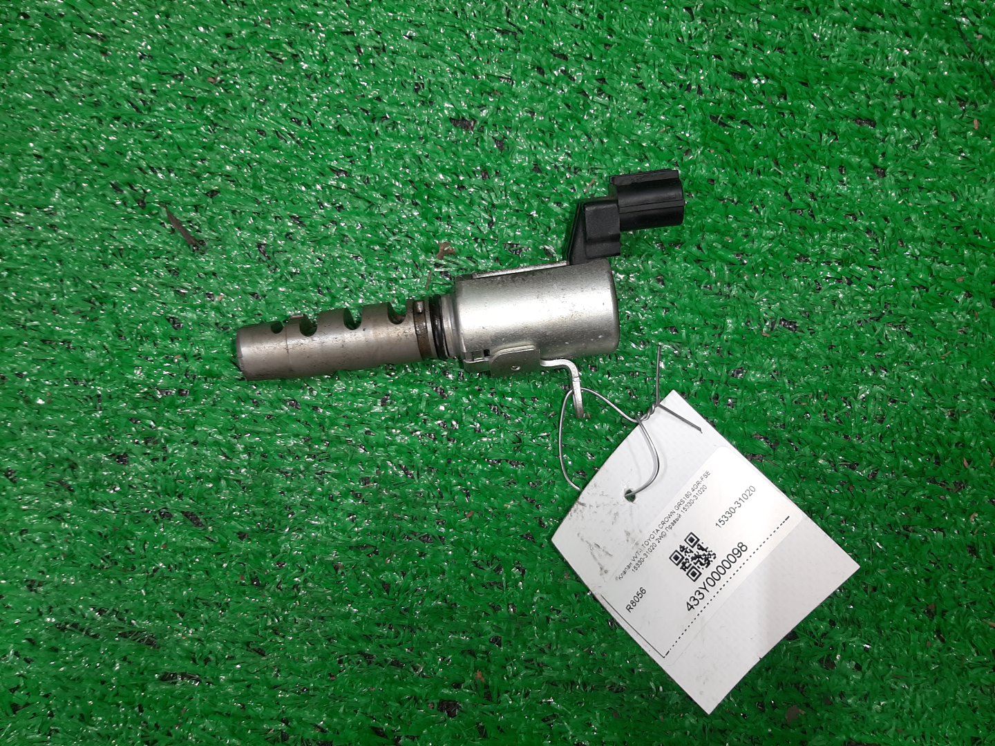 Клапан vvt-i правый TOYOTA CROWN GRS180 4GR-FSE 15330-31020 1 ракурс Клапан vvt-i правый TOYOTA CROWN GRS180 4GR-FSE 15330-31020 1 ракурс