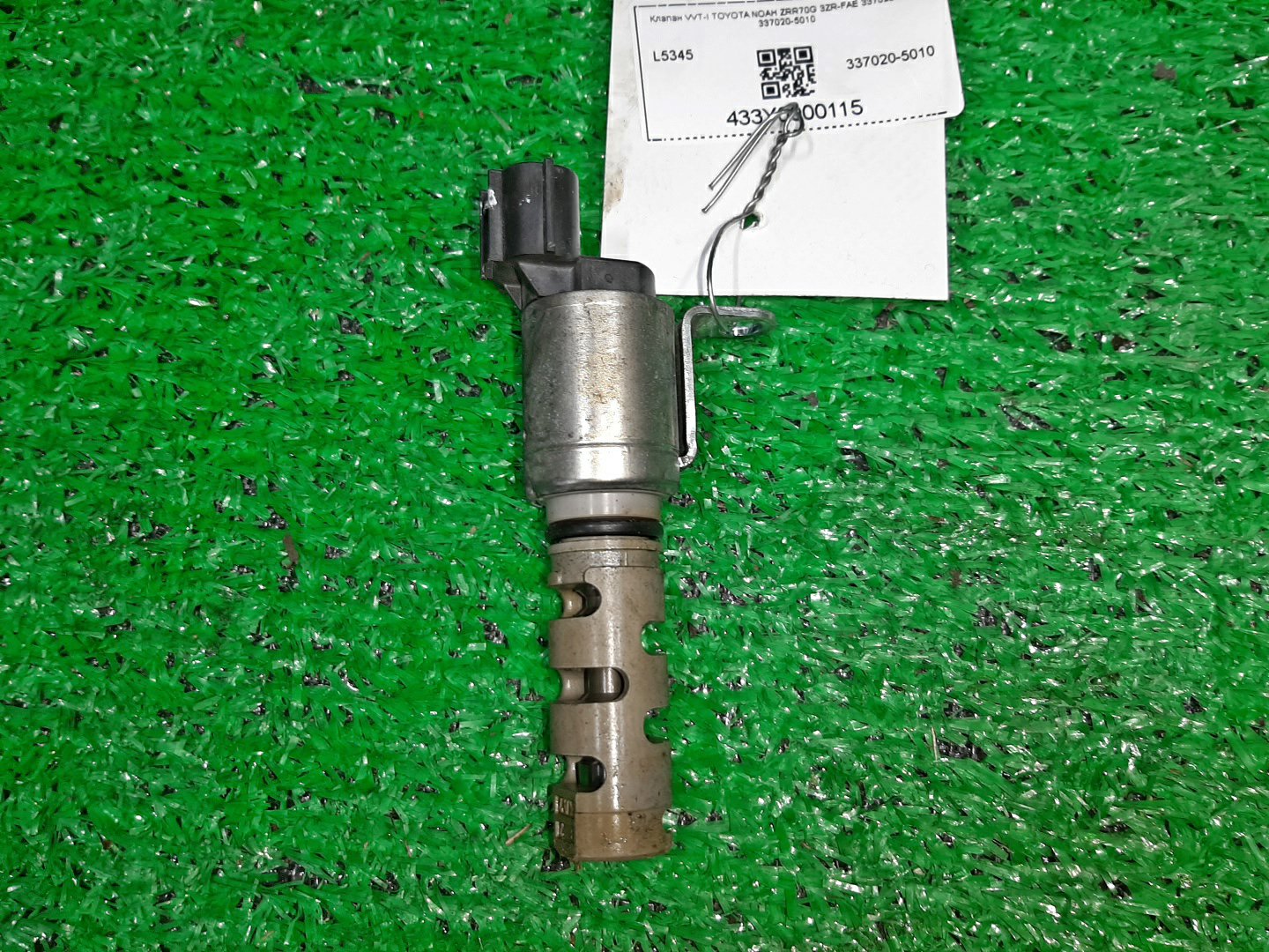 Клапан vvt-i TOYOTA NOAH ZRR70G 3ZR-FAE 337020-5010 1 ракурс