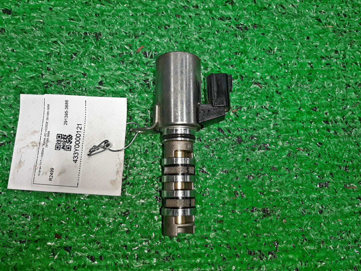 Клапан vvt-i NISSAN TEANA J32 VQ25DE 291395-3686 1 ракурс
