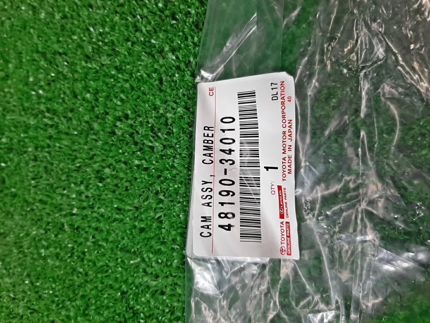 Эксцентрик TOYOTA LAND CRUISER VDJ200 48190-34010 3 ракурс