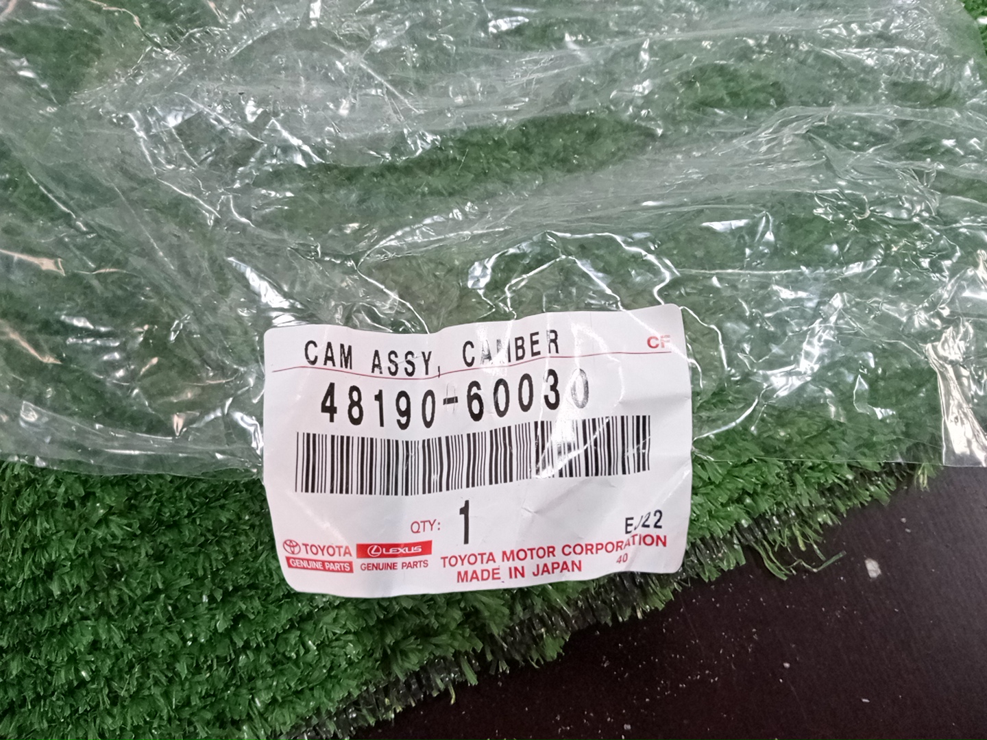 Эксцентрик TOYOTA LAND CRUISER FJA300W 48190-60030 3 ракурс