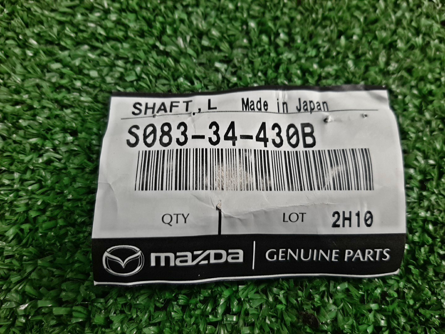 Эксцентрик MAZDA BONGO SKP2V S083-34-430B 3 ракурс