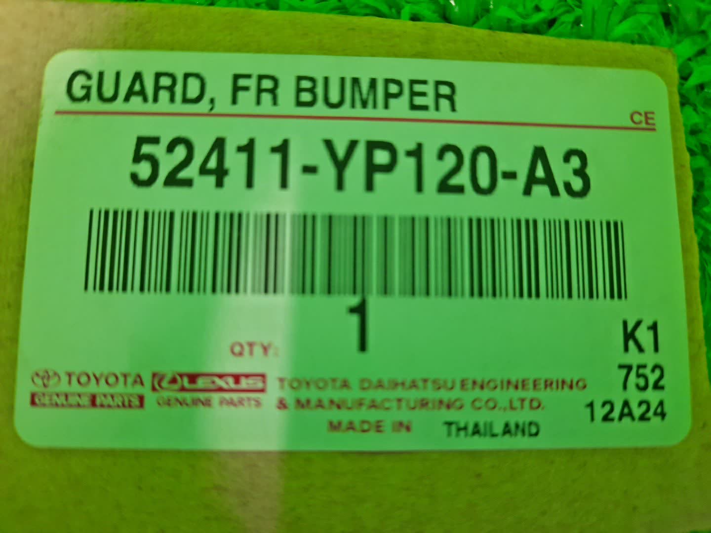 Заглушка бампера TOYOTA HILUX GUN125 52411-YP120-A3 3 ракурс