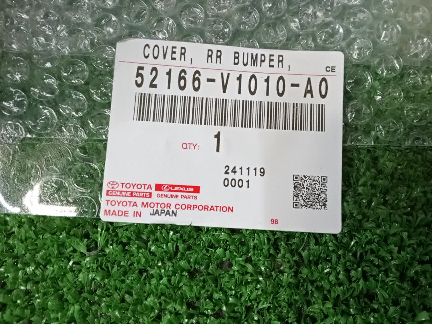 Заглушка бампера левая задняя TOYOTA VOXY MZRA90W 52166-V1010-A0 4 ракурс