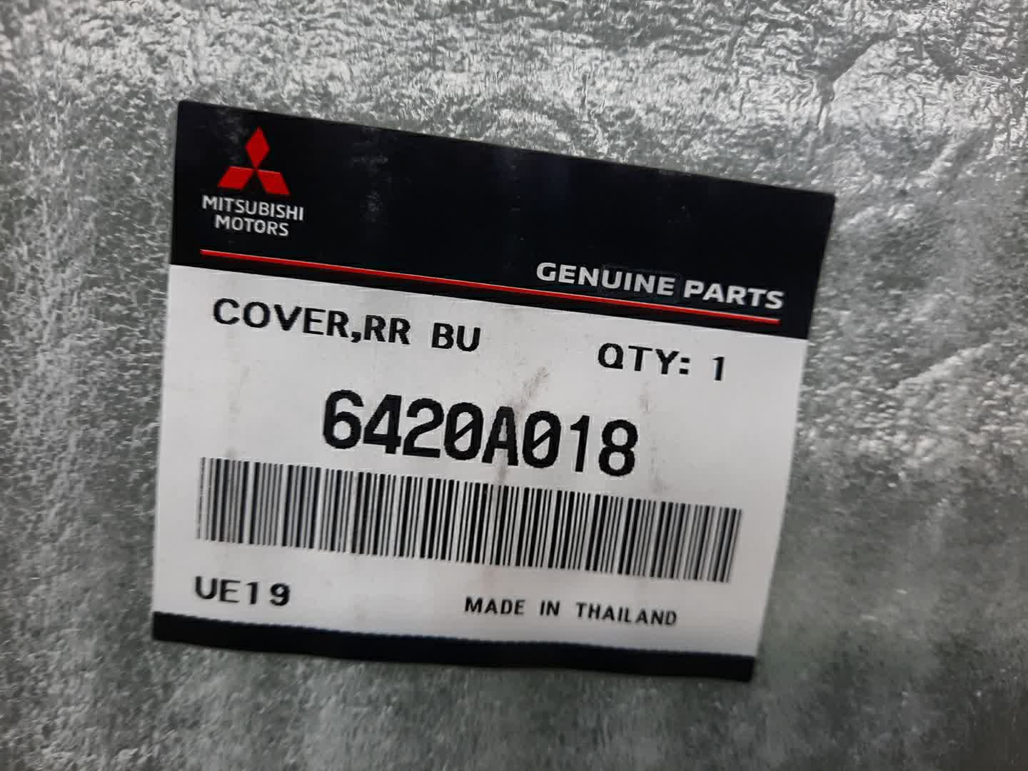 Заглушка бампера MITSUBISHI L200 6420A018 3 ракурс