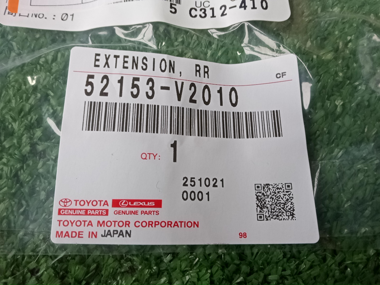 Заглушка бампера левая задняя TOYOTA ALPHARD AAHH40W 52153-V2010 4 ракурс