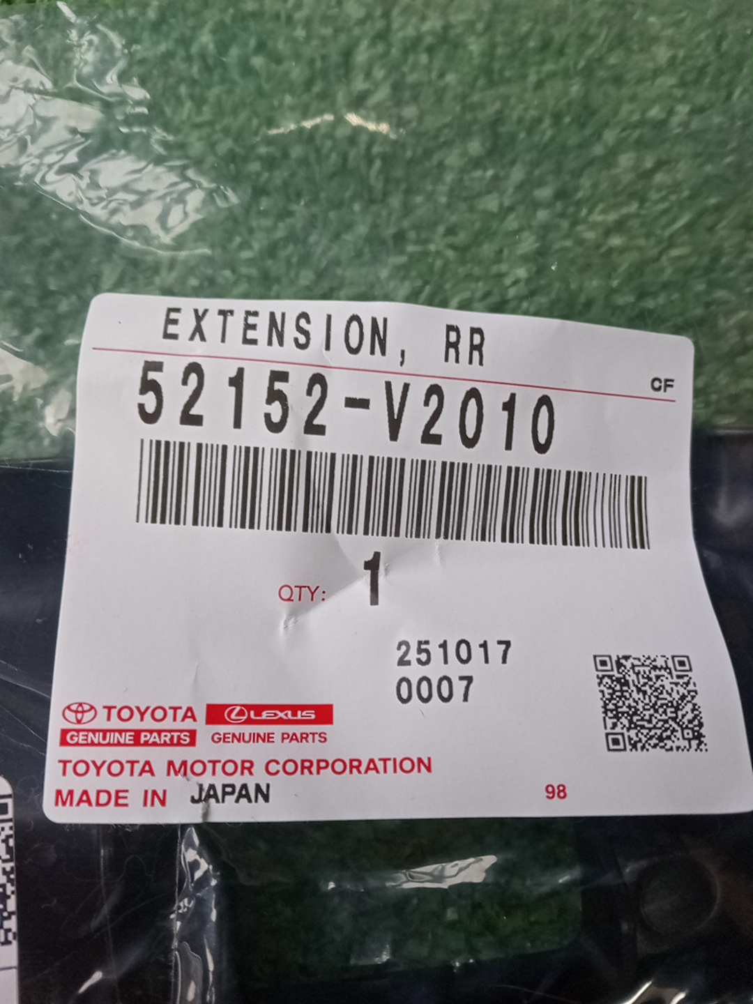 Заглушка бампера правая задняя TOYOTA ALPHARD AAHH40W 52152-V2010 4 ракурс