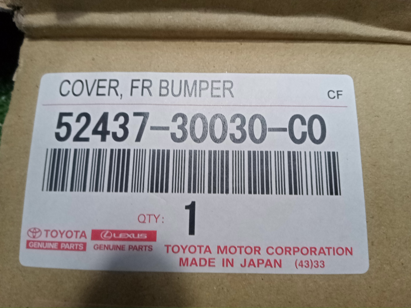 Заглушка бампера правая передняя TOYOTA CROWN AZSH36W 52437-30030-C0 4 ракурс