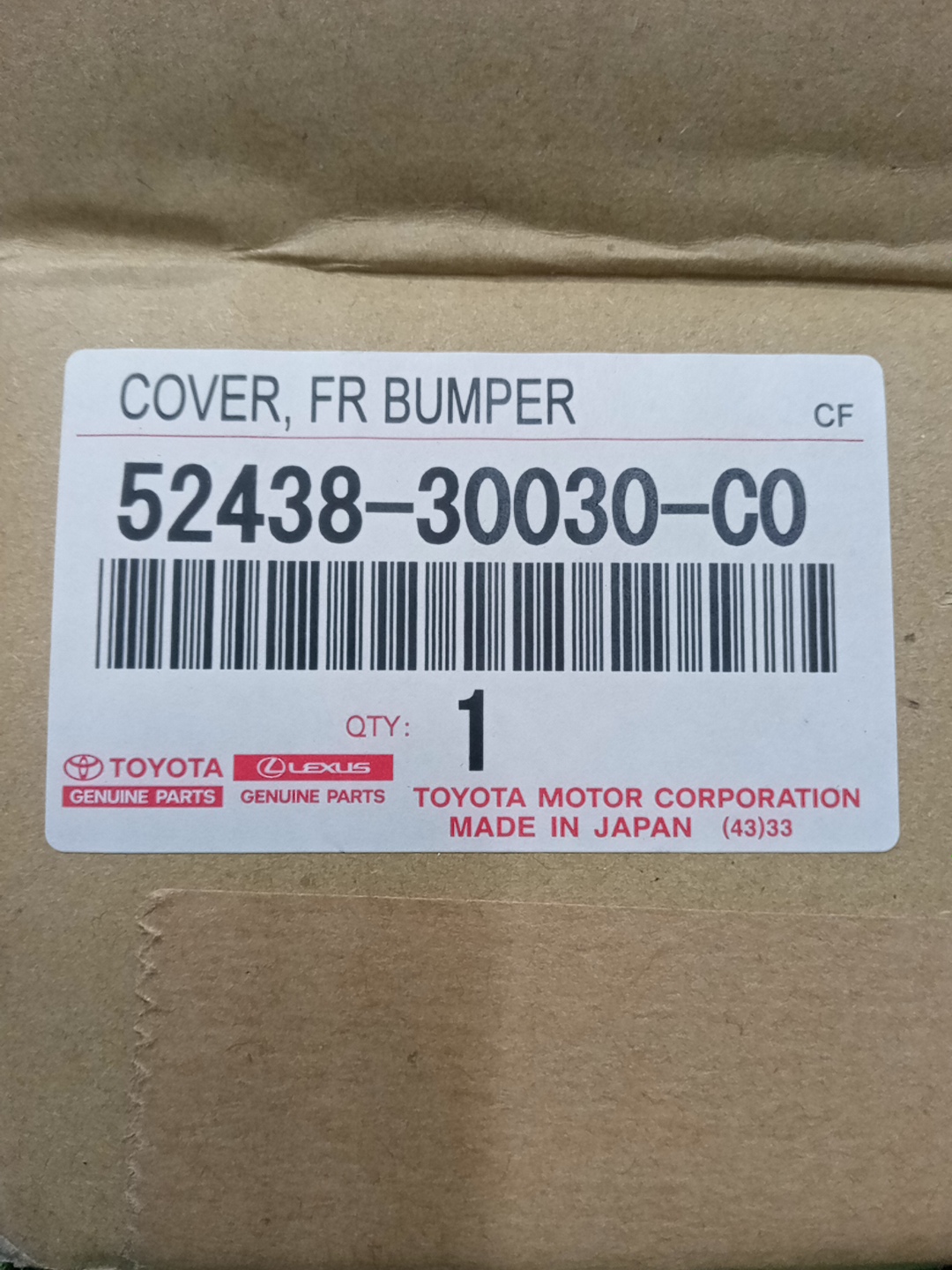 Заглушка бампера левая передняя TOYOTA CROWN AZSH36W 52438-30030-C0 4 ракурс