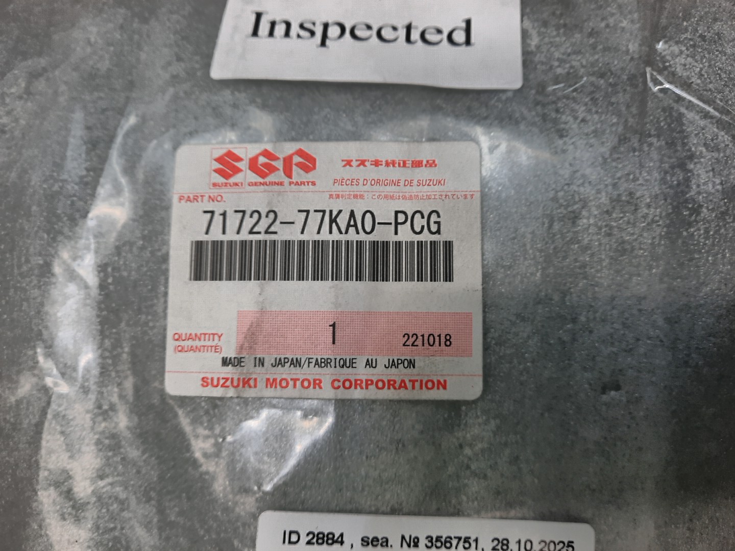 Заглушка бампера передняя SUZUKI ESCUDO TDA4W 71722-77KA0-PCG 3 ракурс