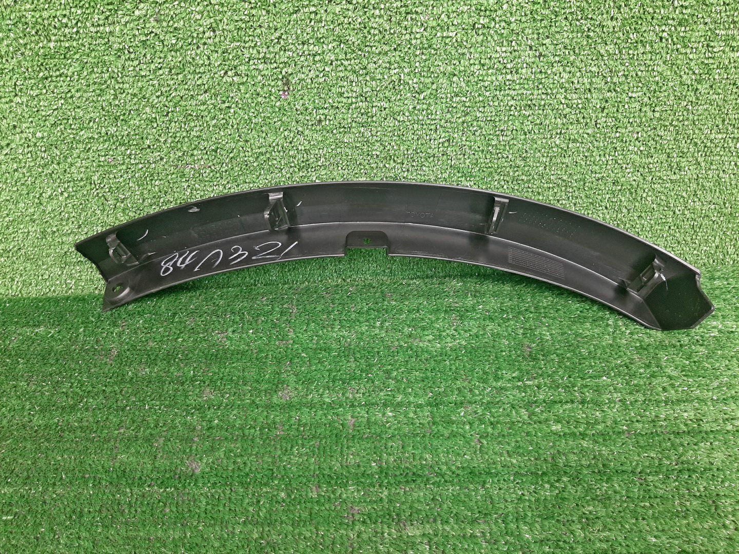 Заглушка бампера левая передняя TOYOTA FORTUNER GUN156 52113-0K240 2 ракурс Заглушка бампера левая передняя TOYOTA FORTUNER GUN156 52113-0K240 2 ракурс
