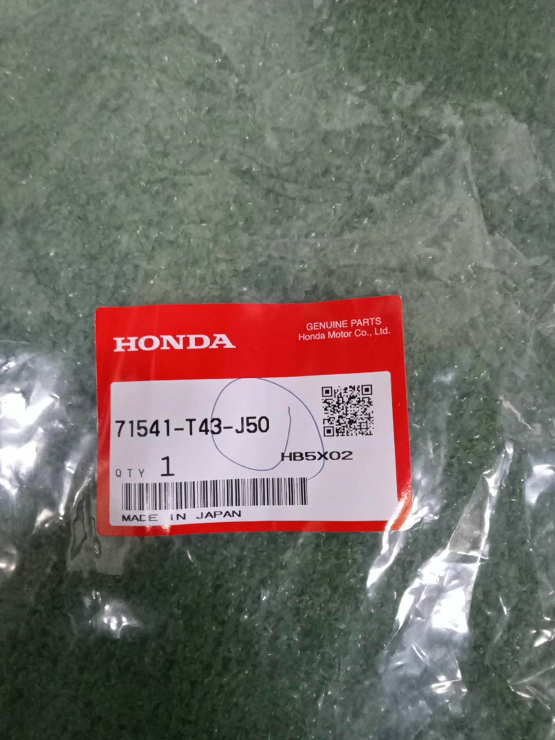 Заглушка бампера правая задняя HONDA CIVIC FL1 71541-T43-J50 3 ракурс