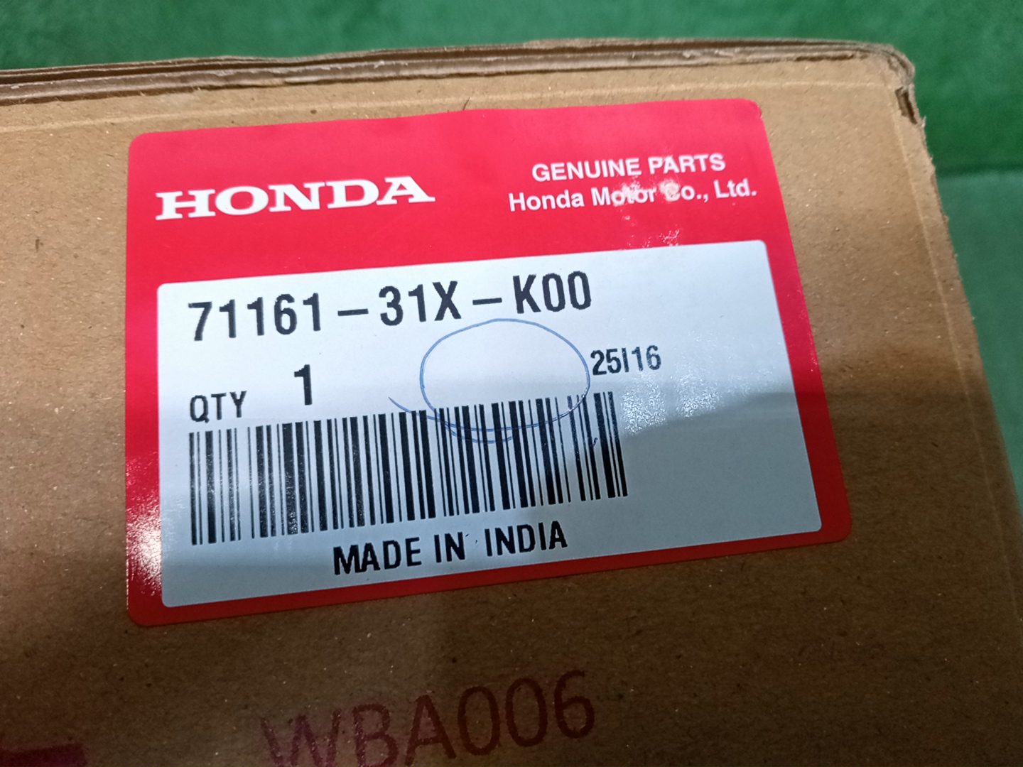 Заглушка бампера передняя HONDA WR-V DG5 71161-31X-K00 4 ракурс