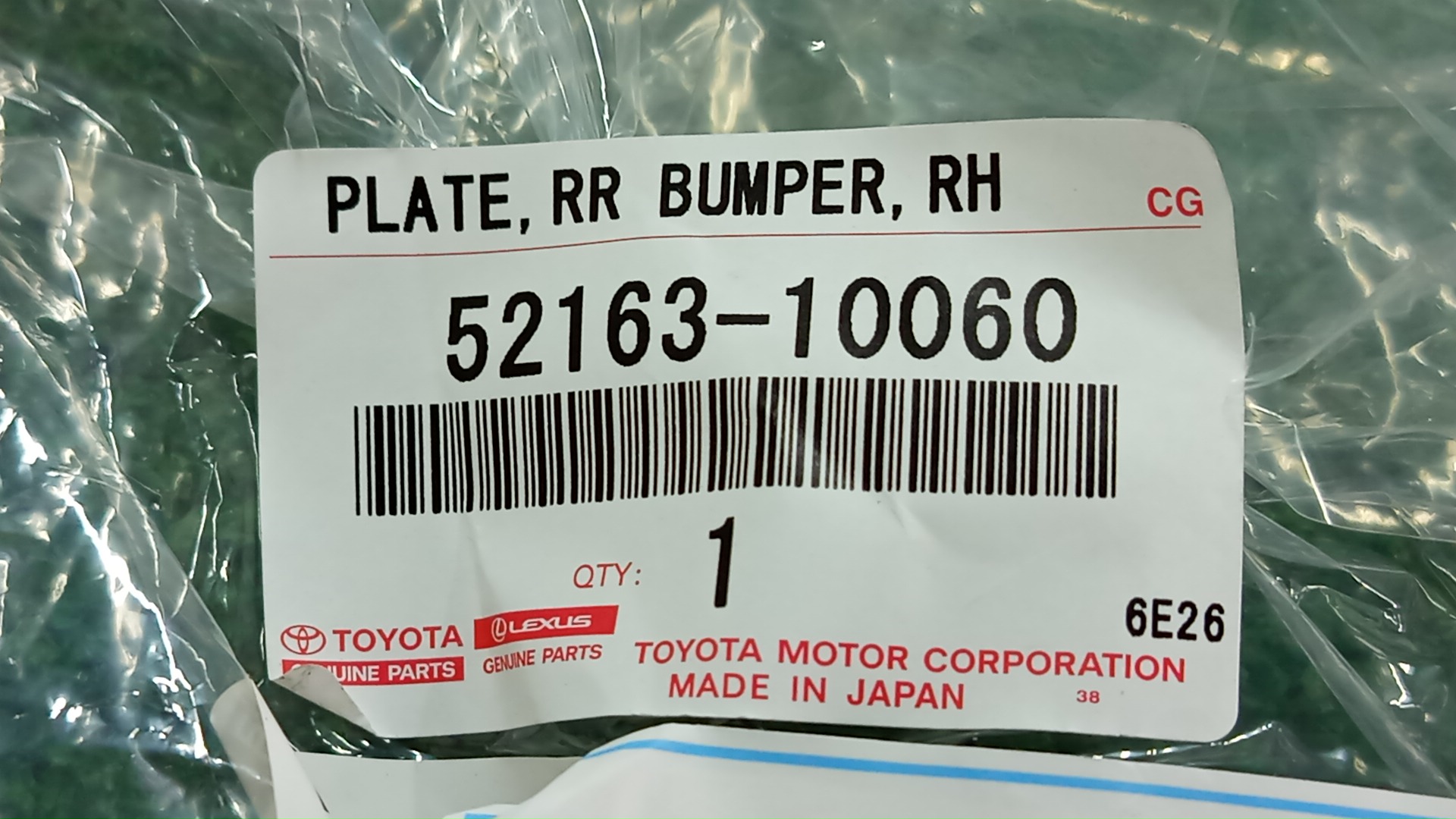 Заглушка бампера правая задняя TOYOTA C-HR ZYX11 52163-10060 4 ракурс