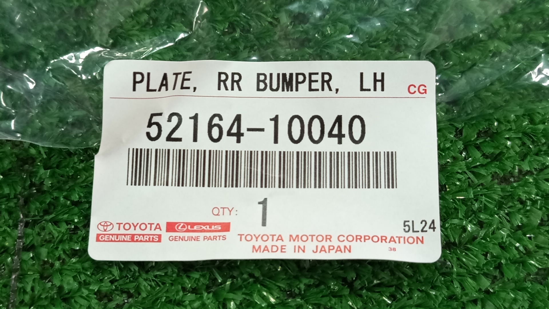 Заглушка бампера левая задняя TOYOTA C-HR ZYX11 52164-10040 4 ракурс