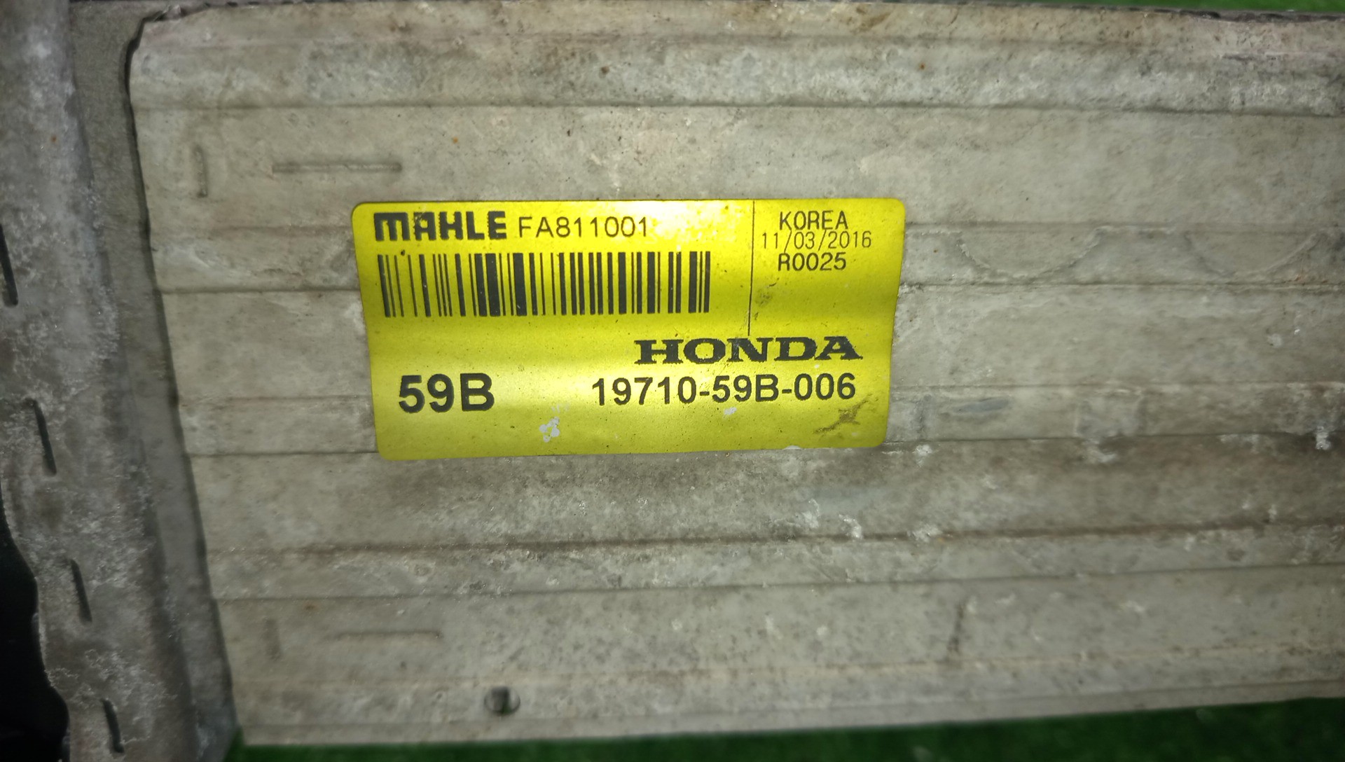 Радиатор интеркулера HONDA STEPWGN RP3 L15B 3 ракурс