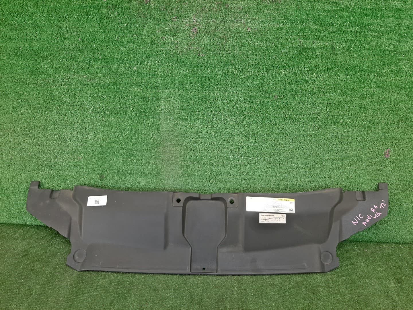 Защита замка капота AUDI A6 4G2, C7, 4G5 4G0807081 1 ракурс