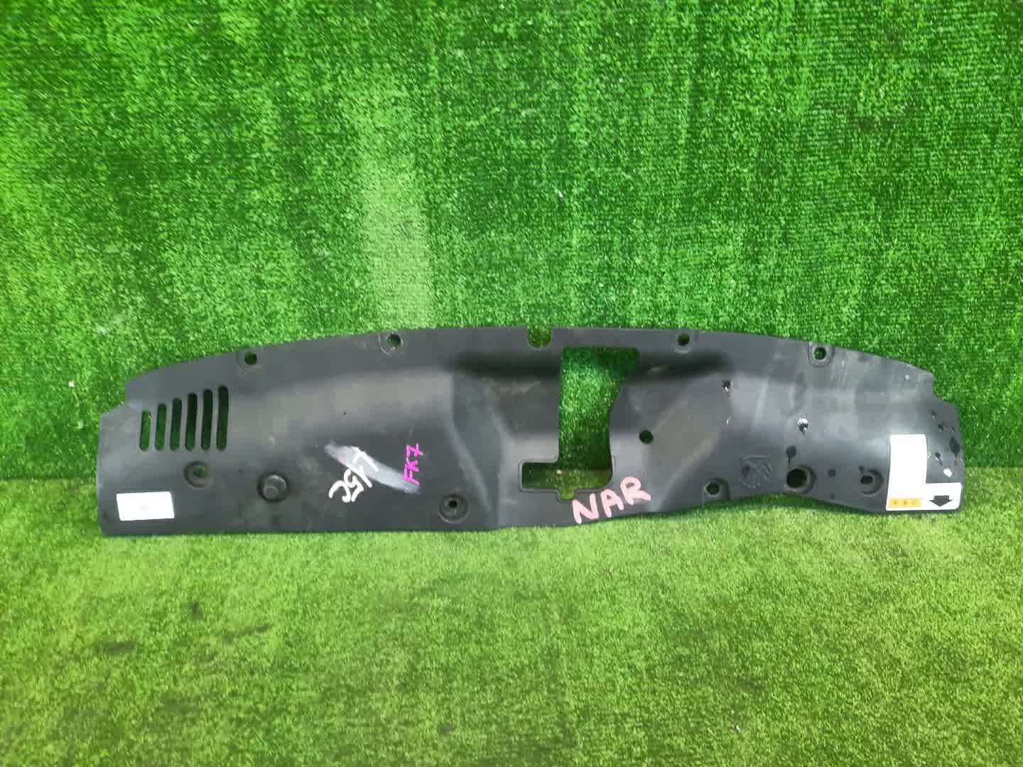 Защита замка капота HONDA CIVIC FK7 74127-TEA-T0-50 1 ракурс