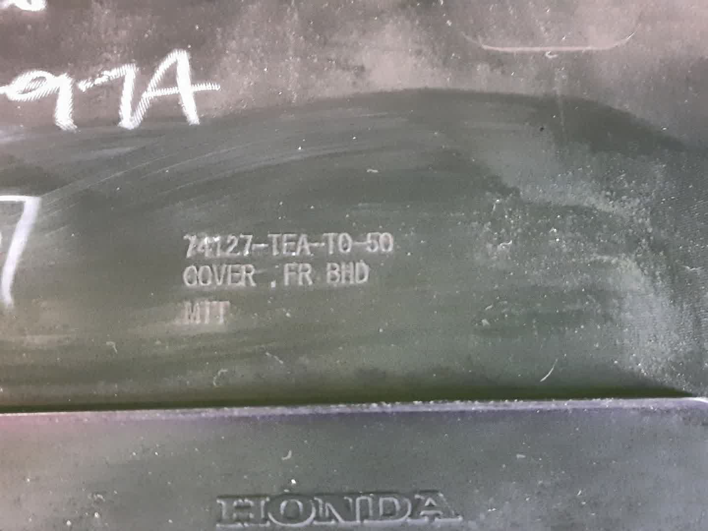 Защита замка капота HONDA CIVIC FK7 74127-TEA-T0-50 2 ракурс